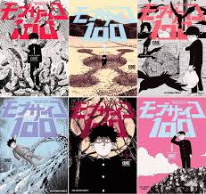 Tokiokushu Mob Psycho 100 Manga Covers Vol 1 Vol 12 Artists Mob Psycho 100 Mob Psycho Manga Covers