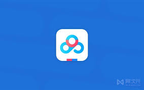 百度熱搜榜 / 百度热搜榜 ― bǎidù rèsōubǎng ― ranking of popular baidu searches. ç™¾åº¦ç½'ç›˜å®˜æ–¹æœ€æ–° å…è´¹ä¸é™é€Ÿ æ–¹æ³• å…ç ´è§£æ— éœ€ä¼šå'˜ä¸‹è½½æé€Ÿ å®¢æˆ·ç«¯åŠ é€Ÿè®¾ç½® å¼‚æ¬¡å…ƒè½¯ä»¶ä¸–ç•Œ