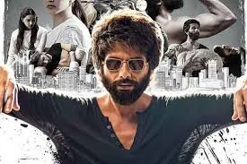 Shahid Kapoor S New Movie Kabir Singh Movies Upcoming Movies Bollywood Movie