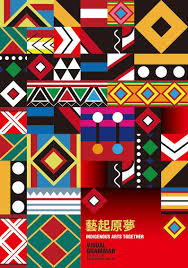 視覺語法 藝起原夢之一 2018 cards design gallery