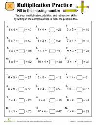 multiplication practice part 2 write the missing number worksheet education com multiplication worksheets math multiplication multiplication