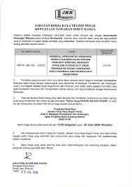 Cara mohon jawatan di jabatan kerja raya negeri sarawak. Jabatan Kerja Raya Negeri Perak Fotos Facebook