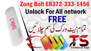 Follow these steps to the cnic sim check. Zong Hbl Bvs Bm5500 Unlock And Convert Into Mobile Youtube