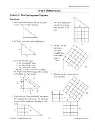 Pythagorean Theorem Practice Worksheet Explanation Of Why The Pythagorean Theorem Works In 2020 Pythagorean Theorem Theorems Pythagorean Theorem Worksheet