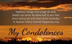 Giving the sympathies message for the death of your care taker is the responsibility of everyone who have lost their loved ones.so you can use the sympathy message on the loss of brother. Condolences
