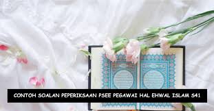 Soalan ujian psikometrik pembantu operasi gred n11 via carianmaklumatsemasa.com. Contoh Soalan Peperiksaan Psee Pegawai Hal Ehwal Islam S41