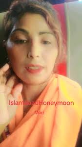 Islamabad Mari Islamabad Mari Mari