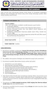 Jika anda sedang mencari kerja kosong 2019 maka anda berada di laman web yang betul. Iklan Jawatan Kosong Kolej Universti Islam Antarabangsa Selangor Kuis Jawatan Kosong Terkini Malaysia