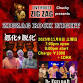 ZIGZAG ROCK NIGHT　(Chucky presents) event image