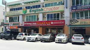 Lake fields sg besi properties. Restoran Hiong Kee Hainanese Chicken Rice Bukit Tinggi Klang