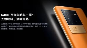 Vivo IQOO Neo 6 vorgestellt ...