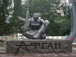 Check spelling or type a new query. Afghanistan War Memorial Yekaterineburg Russia Afghanistan War War Memorial Afghan War