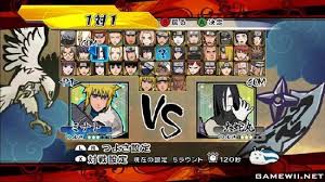 Download Naruto Genkito Ninja Taisen Pc Ltdlasopa