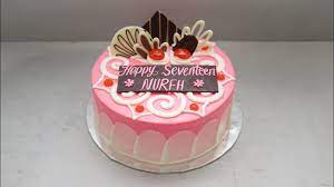 Mainan kue ulang tahun diy pink besar 75 pcs fruit cake toys besar premium. Dekorasi Kue Ultah Simpel Mudah Warna Pink Perempuan Kue Ulang Tahun Youtube