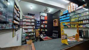 Shri Gayathri Automobiles Rajajinagar Car Part Dealers In Bangalore Justdial