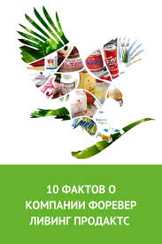 маска для волос с витаминами группы в и алоэ Forever Gelaloeforever Aloevera V 2020 G Zdorove Aloe Zdorove I Krasota