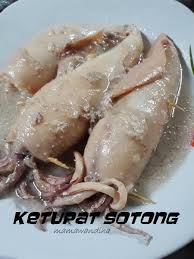 Kali ni cik tom nak share resepi ketupat sotong mudah dan sedap buat korang yang nak cuba sempena bulan puasa ni. Dari Dapur Madihaa Ketupat Sotong Versi Terengganu