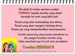 Ost setelah ku dimiliki sumpah aina abdul official music video. Apa Yg Ku Mahu Kucing Kayangan