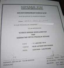 But this time, terpaksa renew hoi. Kadar Bayaran Renew Kad Cidb Blog Penyejukan Penyamanan Udara