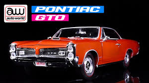 Image result for Copper Blaze 1966 GTO