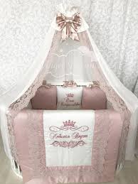 We offer discount stokke oval crib bedding in nearly every color under the sun, from chic neutrals to bold vivid colors; Oval Tea Kendal Baby Crib Bedding Set Baby Girl Crib Bedding Etsy Baby Girl Crib Bedding Sets Girl Crib Bedding Sets Crib Bedding Girl