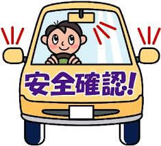 通行車両の速度状況調査結果（平成２３年度） | 福井県ホームページ さん