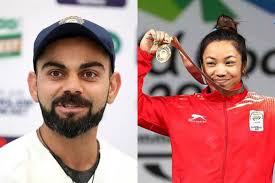 Rajiv gandhi khel ratna on wn network delivers the latest videos and editable pages for news & events, including entertainment, music, sports, science and more, sign up and share your playlists. Virat Kohli Saikhom Mirabai Chanu Recommeded For Rajiv Gandhi Khel Ratna Award
