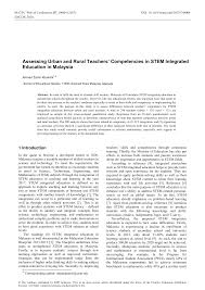 Dikendalikan oleh pembantu hospital 2. Https Www Matec Conferences Org Articles Matecconf Pdf 2017 01 Matecconf Encon2017 04004 Pdf