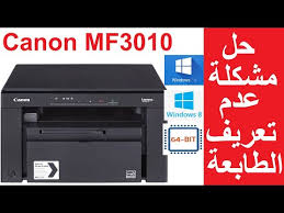 تثبيت طابعة كانون 7018 : ØªØ¹Ø±ÙŠÙ Ø·Ø§Ø¨Ø¹Ø© ÙƒØ§Ù†ÙˆÙ† Mf4410 O U O O O Uso U U O O U Uso O U U O O O O O O O O O C UÆ'o U UË†u 4410 Outofstepwineco Com Ù†Ù‚Ø¯Ù… Ù„ÙƒÙ… ØªØ¹Ø±ÙŠÙØ§Øª Ø·Ø§Ø¨Ø¹Ø© ÙƒØ§Ù†ÙˆÙ† Canon Mf4410 Ø§ÙˆÙ† Ù„Ø§ÙŠÙ† Ù…Ù† Ø§Ù„Ù…ÙˆÙ‚Ø¹ Ø§Ù„Ø±Ø³Ù…ÙŠ ÙˆÙŠÙ…ÙƒÙ†ÙƒÙ… ØªØ­Ù…ÙŠÙ„ Ø¬Ù…ÙŠØ¹ ØªØ¹Ø±ÙŠÙØ§Øª