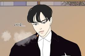 Marriage of convenience, cohabitation, anything. A Look At Characters Of Webtoon A Falling Cohabitation With Jang Kiyong For Adaptation Kpopmap Kpop Kdrama And Trend Stories Coverage