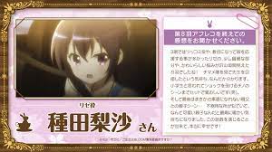 tvアニメ ご注文はうさぎですか on twitter ご注文はうさぎですか うさぎ アニメ