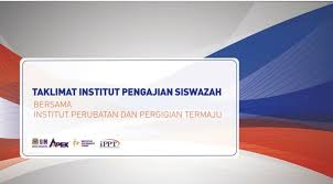 Institut perubatan dan pergigian termaju ippt, universiti sains malaysia usm secara rasminya telah menawarkan perkhidmatan rawatan radioterapi dan brakiterapi kepada pesakit kanser menerusi unit onkologi dan radioterapi. Taklimat Advanced Medical And Dental Institute Usm Facebook