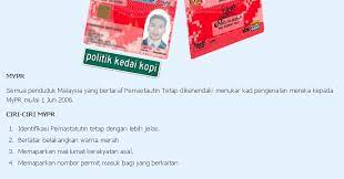 Warna yang sesuai untuk ruang tamu; Warna Kad Pengenalan Sementara