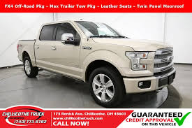 Image result for White Gold 2017 Ford Truck