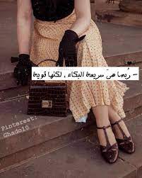 اكسبلور اقتباسات رمزيات حب العراق السعودية الامارات الخليج اطفال ایران explore love kids iraq exercis photo ideas girl long hair styles female