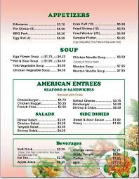 Alphabetized listings below quickly provide up to 5 choices. Menu Of Yan Yan Chinese Cuisine In Salem Or 97305