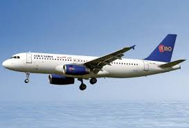 طيران ايركايرو Posts Facebook