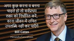 Pin On Motivational Inspirational Story