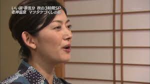 Big Ears Famous Japanese Actress Aiko Youtube View more most famous person | popular celebrities. big ears famous japanese actress aiko