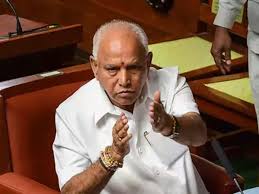 May god bless you to keep you healthy to serve the country for many more years. Wish Yediyurappa Be A Successful Margdarshak For Bjp Which Is Misled On Issues Siddaramaiah The Economic Times