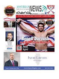 Pro mma fighter, employed by ufc, brazilian jiu jitsu black belt under romulo barral,muay thai student under master rafael cordeiro. Calameo Assyrian News September 2015