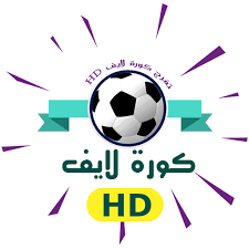 كورة لايف مشاهدة مباريات اليوم بث مباشر koora live حيث يبحث الكثير من عشاق كرة القدم على موقع كوره لايف لمشاهدة لقاءات كرة القدم مباشرة، ويعد موقع koora live من أفضل. ÙƒÙˆØ±Ø© Ù„Ø§ÙŠÙ Home Facebook
