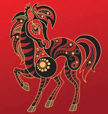Chinese Horoscopes Horse Astrology Chinese Artists Year Of The Horse