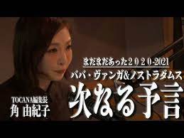 ボード dave fromm のピン