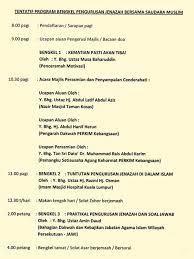 Pastikan ramadhan kali ini penuh bermakna dengan menelusuri setiap ibadah yang kita lakukan. Waktu Solat Ampang Selangor 2018 Umpama 0