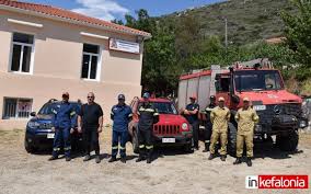 Μετάβαση στην πλοήγηση πήδηση στην αναζήτηση. Ena Xronio Aithma Ylopoih8hke Bre8hkame Sto Neo Epoxiko Pyrosbestiko Klimakio Markopoyloy Kai Aytes Einai Oi Entypwseis Mas Eikones Video Inkefalonia