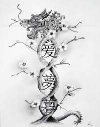 Andrea Realpe Hidden Dragon Tattoo Dragon Tattoo Small Dragon Tattoos Dragon Sketch