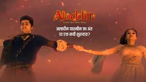 Aladdin Watch All Latest Episodes Online Sonyliv Watch aladdin episodes, get episode information, recaps and more. aladdin watch all latest episodes online sonyliv