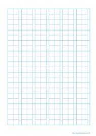 L'huile de coude, en bidon, en burette, etc.). Papier Quadrille Guide Du Japonais