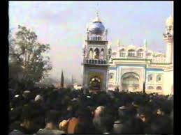 Image result for Hazrat Shah Jewna